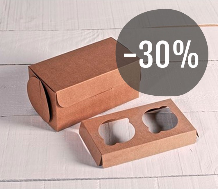 Set of 5 cupcake boxes with cupcake inserts (they hold 2 cupcakes). Set of 5 cupcake boxes with cupcake inserts (they hold 2 cupcakes).